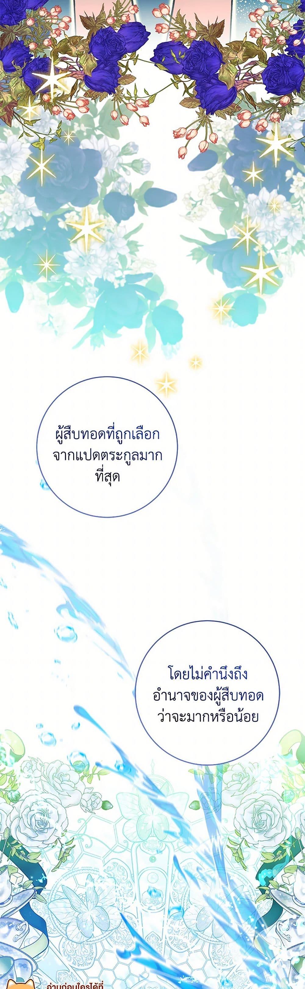 Manga-lc-com อ่านมังงะ อ่านการ์ตูน ออนไลน์ ฟรี Black Killer Whale Baby ตอนที่ 1 2 3 4 5 6 7 8 9 10 11 12 13 14 ฟรี ไม่มีโฆษณา Manga-lc - อ่าน มังงะ อ่าน การ์ตูน ออนไลน์ อ่านมังงะ ฟรี