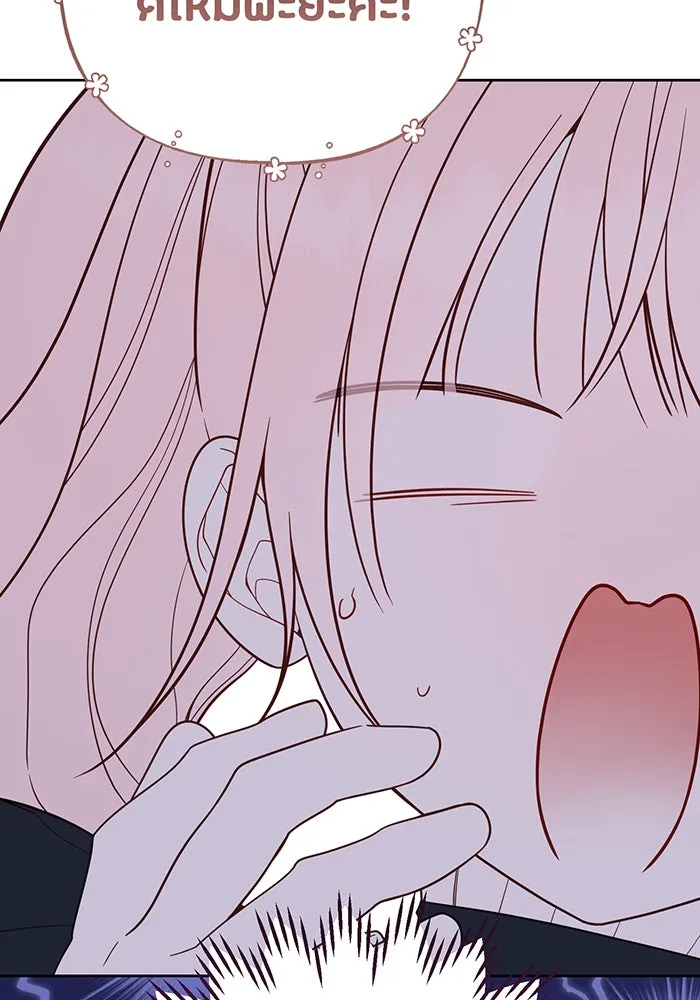 หนูน้อยทรราช ตอนที่ 130 รูปที่ 88