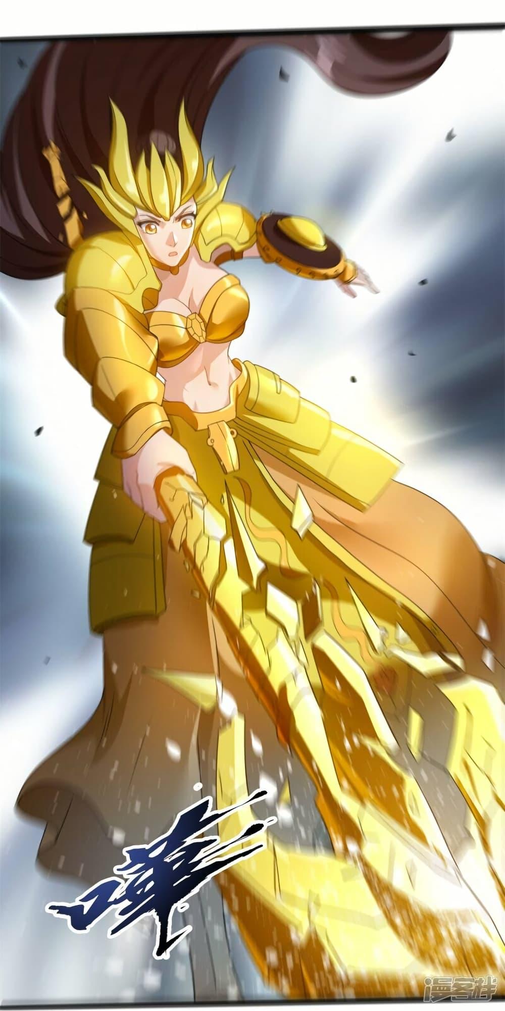 Manga-lc-com อ่านมังงะ อ่านการ์ตูน ออนไลน์ ฟรี Eternal god King ตอนที่ 1 2 3 4 5 6 7 8 9 10 11 12 13 14 ฟรี ไม่มีโฆษณา Manga-lc - อ่าน มังงะ อ่าน การ์ตูน ออนไลน์ อ่านมังงะ ฟรี