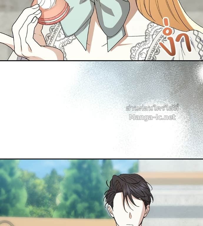 Doujin-Lc- อ่าน โดจิน มังฮวา เกาหลี ญี่ปุ่น จีน แปลไทย คิดว่าการบิดเบือนต้นฉบับ มันทำได้ง่าย ๆ หรือไง ตอนที่ 1 2 3 4 5 6 7 8 9 10 11 12 13 14 ฟรี ไม่มีโฆษณา อ่าน โดจิน Manhwa เกาหลี ญี่ปุ่น จีน เรามีครบ คัดมาให้เน้นๆ โดจิน 18+ รับประกันความฟินโดย Doujin Lc