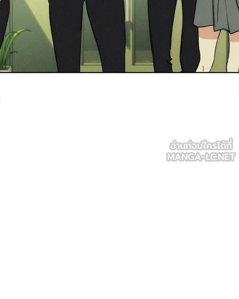 บุปผารุ่มราคะ ตอนที่ 3 รูปที่ 171