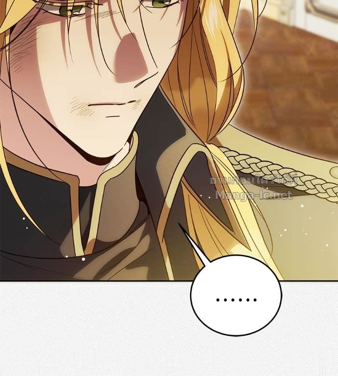 Doujin-Lc- อ่าน โดจิน มังฮวา เกาหลี ญี่ปุ่น จีน แปลไทย แกรนด์ดัชเชสล็อกมง ตอนที่ 1 2 3 4 5 6 7 8 9 10 11 12 13 14 ฟรี ไม่มีโฆษณา อ่าน โดจิน Manhwa เกาหลี ญี่ปุ่น จีน เรามีครบ คัดมาให้เน้นๆ โดจิน 18+ รับประกันความฟินโดย Doujin Lc