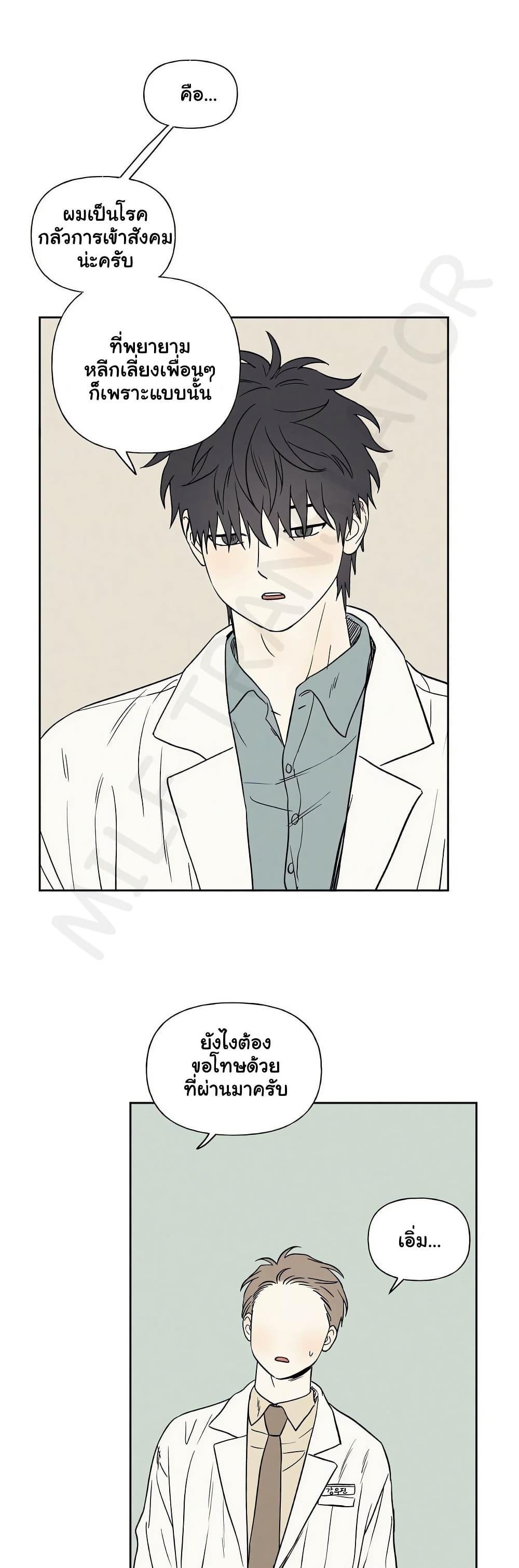 Doujin-Lc- อ่าน โดจิน มังฮวา เกาหลี ญี่ปุ่น จีน แปลไทย 3xLover ตอนที่ 1 2 3 4 5 6 7 8 9 10 11 12 13 14 ฟรี ไม่มีโฆษณา อ่าน โดจิน Manhwa เกาหลี ญี่ปุ่น จีน เรามีครบ คัดมาให้เน้นๆ โดจิน 18+ รับประกันความฟินโดย  Doujin Lc