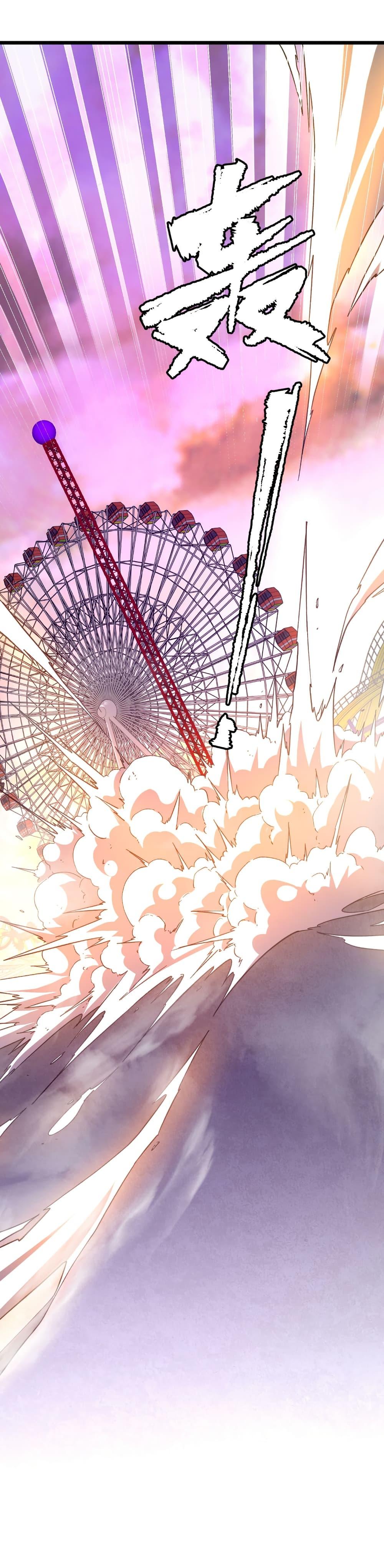 Manga-lc-com อ่านมังงะ อ่านการ์ตูน ออนไลน์ ฟรี Start with Trillions of Coins ตอนที่ 1 2 3 4 5 6 7 8 9 10 11 12 13 14 ฟรี ไม่มีโฆษณา Manga-lc - อ่าน มังงะ อ่าน การ์ตูน ออนไลน์ อ่านมังงะ ฟรี