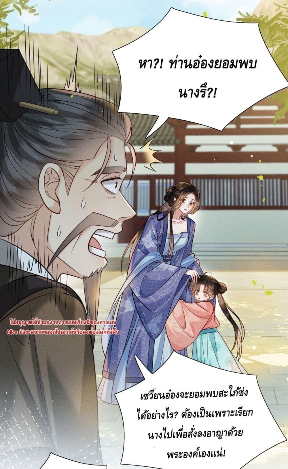 Manga-lc-com อ่านมังงะ อ่านการ์ตูน ออนไลน์ ฟรี Mymasterisei ตอนที่ 1 2 3 4 5 6 7 8 9 10 11 12 13 14 ฟรี ไม่มีโฆษณา Manga-lc - อ่าน มังงะ อ่าน การ์ตูน ออนไลน์ อ่านมังงะ ฟรี