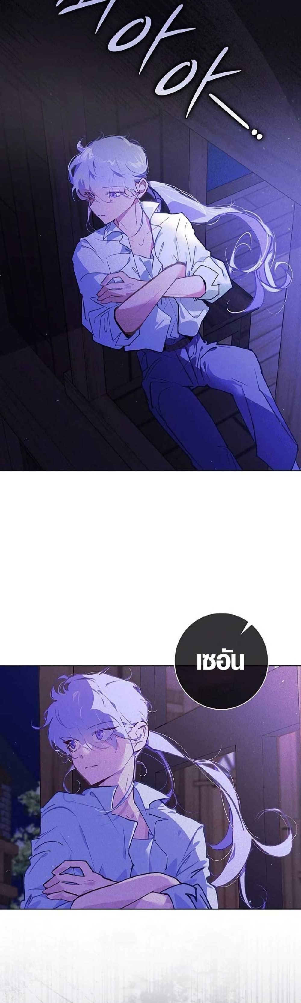 Manga-lc-com อ่านมังงะ อ่านการ์ตูน ออนไลน์ ฟรี Seian ตอนที่ 1 2 3 4 5 6 7 8 9 10 11 12 13 14 ฟรี ไม่มีโฆษณา Manga-lc - อ่าน มังงะ อ่าน การ์ตูน ออนไลน์ อ่านมังงะ ฟรี