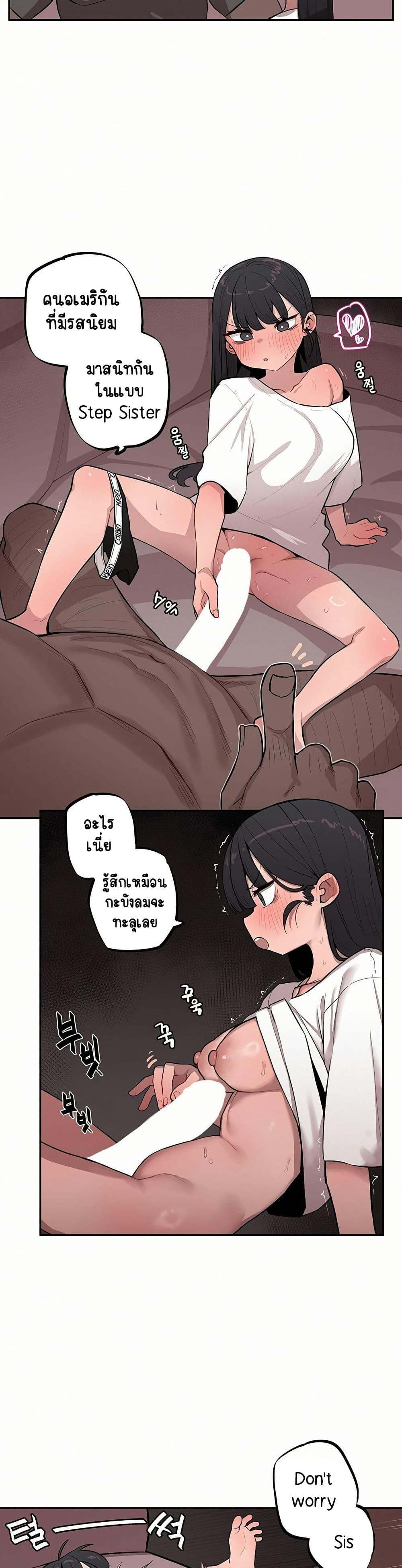 Doujin-Lc- อ่าน โดจิน มังฮวา เกาหลี ญี่ปุ่น จีน แปลไทย Noona and her BIG ตอนที่ 1 2 3 4 5 6 7 8 9 10 11 12 13 14 ฟรี ไม่มีโฆษณา อ่าน โดจิน Manhwa เกาหลี ญี่ปุ่น จีน เรามีครบ คัดมาให้เน้นๆ โดจิน 18+ รับประกันความฟินโดย  Doujin Lc