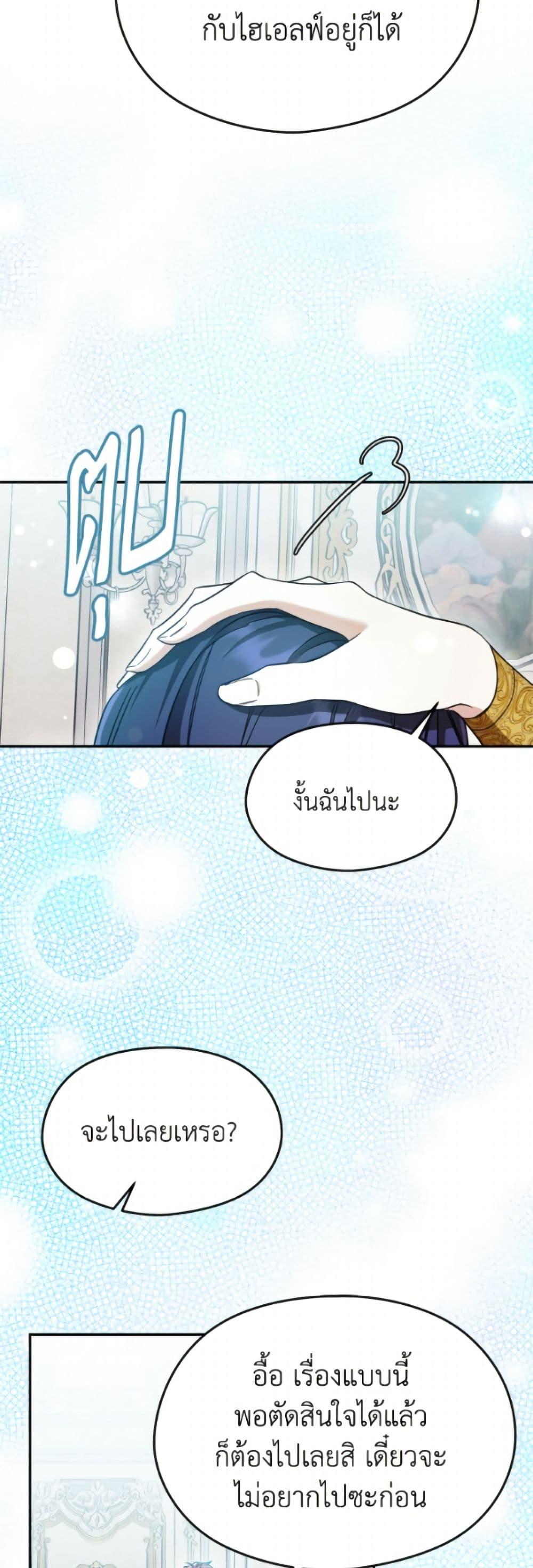 Manga-lc-com อ่านมังงะ อ่านการ์ตูน ออนไลน์ ฟรี I Don’t Want to Work! ตอนที่ 1 2 3 4 5 6 7 8 9 10 11 12 13 14 ฟรี ไม่มีโฆษณา Manga-lc - อ่าน มังงะ อ่าน การ์ตูน ออนไลน์ อ่านมังงะ ฟรี