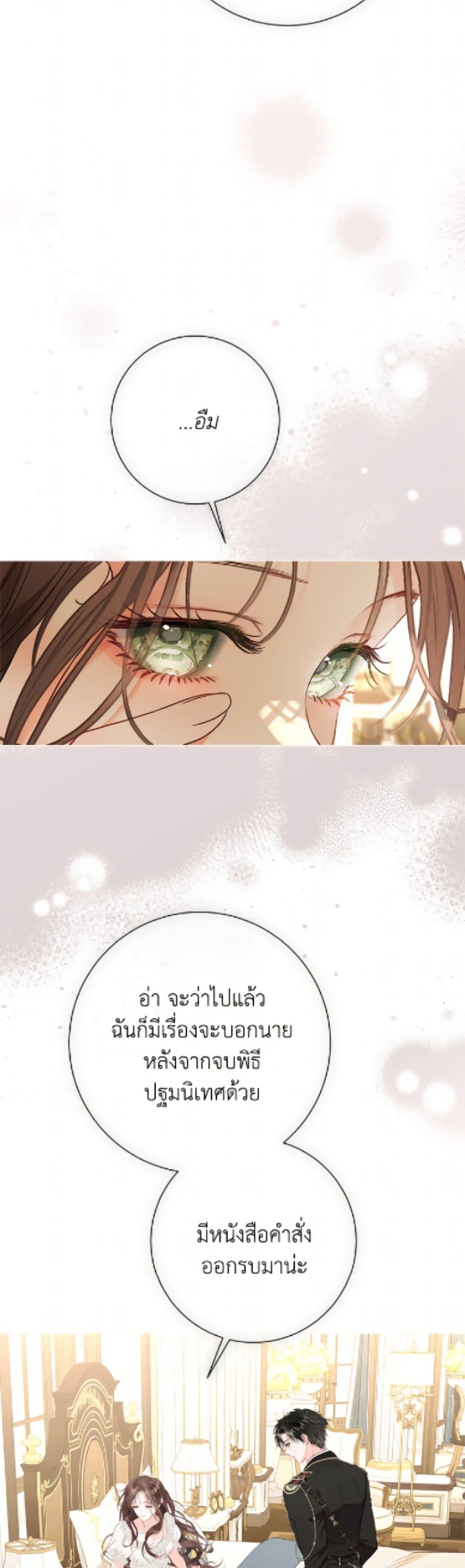 Manga-lc-com อ่านมังงะ อ่านการ์ตูน ออนไลน์ ฟรี The World Without My Sister Who Everyone Loved ตอนที่ 1 2 3 4 5 6 7 8 9 10 11 12 13 14 ฟรี ไม่มีโฆษณา Manga-lc - อ่าน มังงะ อ่าน การ์ตูน ออนไลน์ อ่านมังงะ ฟรี