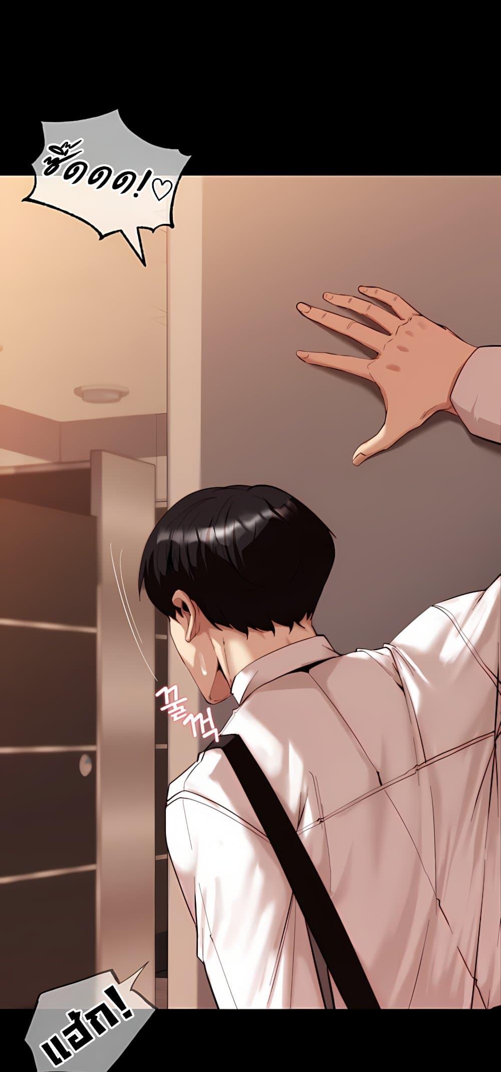 Doujin-Lc- อ่าน โดจิน มังฮวา เกาหลี ญี่ปุ่น จีน แปลไทย Team leader ตอนที่ 1 2 3 4 5 6 7 8 9 10 11 12 13 14 ฟรี ไม่มีโฆษณา อ่าน โดจิน Manhwa เกาหลี ญี่ปุ่น จีน เรามีครบ คัดมาให้เน้นๆ โดจิน 18+ รับประกันความฟินโดย  Doujin Lc
