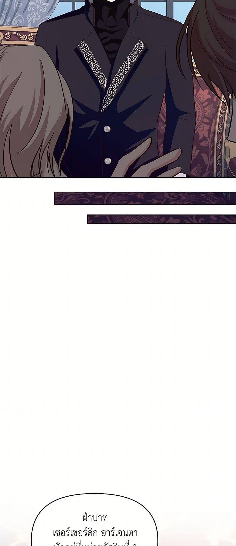 Manga-lc-com อ่านมังงะ อ่านการ์ตูน ออนไลน์ ฟรี Once Married ตอนที่ 1 2 3 4 5 6 7 8 9 10 11 12 13 14 ฟรี ไม่มีโฆษณา Manga-lc - อ่าน มังงะ อ่าน การ์ตูน ออนไลน์ อ่านมังงะ ฟรี