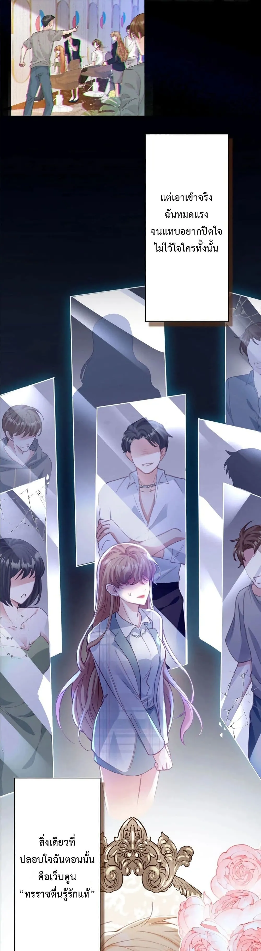 Manga-lc-com อ่านมังงะ อ่านการ์ตูน ออนไลน์ ฟรี I’m a Contract Stepmother, but the Tyrant Is Way Too Overpro ตอนที่ 1 2 3 4 5 6 7 8 9 10 11 12 13 14 ฟรี ไม่มีโฆษณา Manga-lc - อ่าน มังงะ อ่าน การ์ตูน ออนไลน์ อ่านมังงะ ฟรี