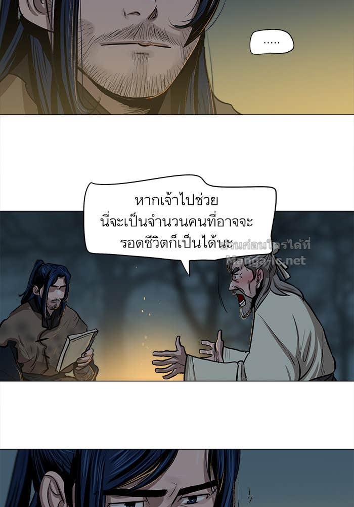 Doujin-Lc- อ่าน โดจิน มังฮวา เกาหลี ญี่ปุ่น จีน แปลไทย องครักษ์แห่งอัครสกุลจาง ตอนที่ 1 2 3 4 5 6 7 8 9 10 11 12 13 14 ฟรี ไม่มีโฆษณา อ่าน โดจิน Manhwa เกาหลี ญี่ปุ่น จีน เรามีครบ คัดมาให้เน้นๆ โดจิน 18+ รับประกันความฟินโดย Doujin Lc