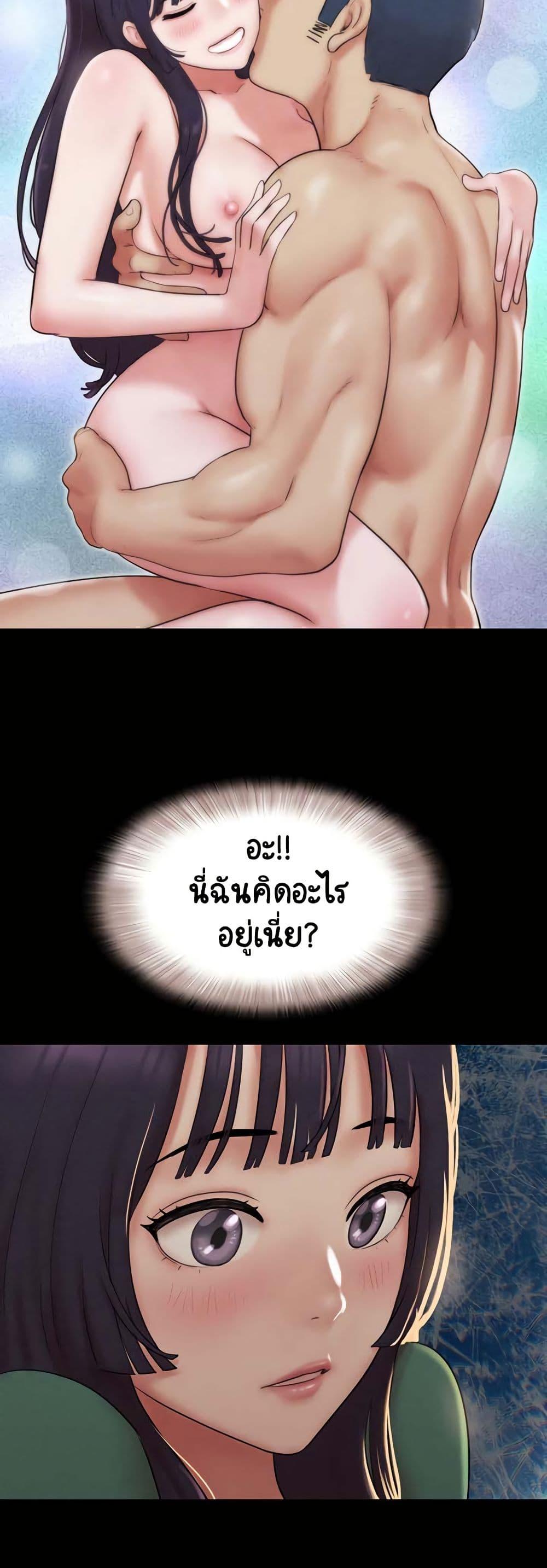 Doujin-Lc- อ่าน โดจิน มังฮวา เกาหลี ญี่ปุ่น จีน แปลไทย Soeun ตอนที่ 1 2 3 4 5 6 7 8 9 10 11 12 13 14 ฟรี ไม่มีโฆษณา อ่าน โดจิน Manhwa เกาหลี ญี่ปุ่น จีน เรามีครบ คัดมาให้เน้นๆ โดจิน 18+ รับประกันความฟินโดย  Doujin Lc