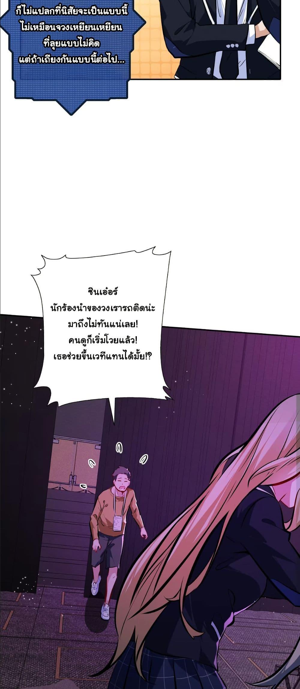 Manga-lc-com อ่านมังงะ อ่านการ์ตูน ออนไลน์ ฟรี Dating save The world ตอนที่ 1 2 3 4 5 6 7 8 9 10 11 12 13 14 ฟรี ไม่มีโฆษณา Manga-lc - อ่าน มังงะ อ่าน การ์ตูน ออนไลน์ อ่านมังงะ ฟรี