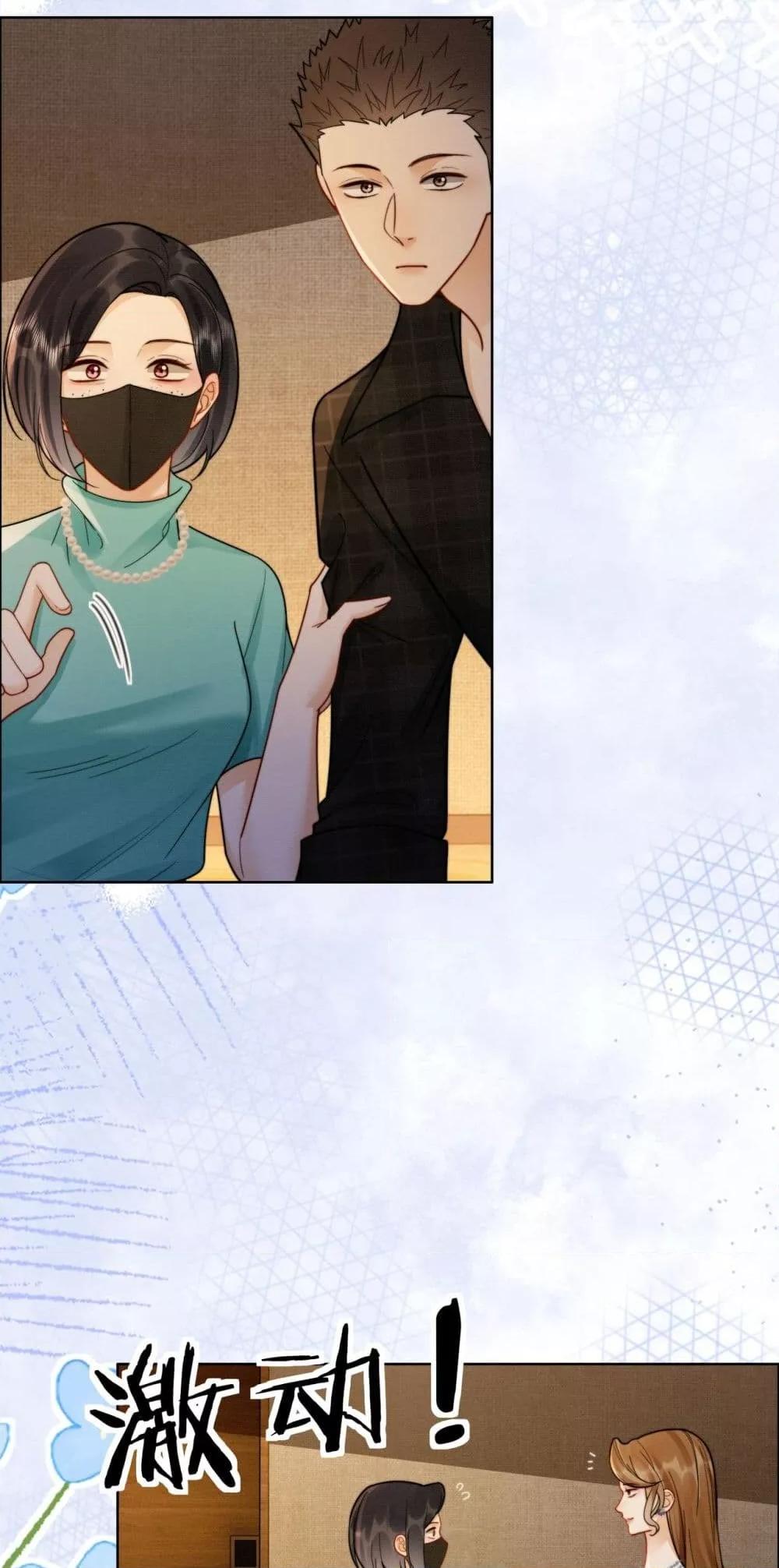 Manga-lc-com อ่านมังงะ อ่านการ์ตูน ออนไลน์ ฟรี BillionaireCEO ตอนที่ 1 2 3 4 5 6 7 8 9 10 11 12 13 14 ฟรี ไม่มีโฆษณา Manga-lc - อ่าน มังงะ อ่าน การ์ตูน ออนไลน์ อ่านมังงะ ฟรี