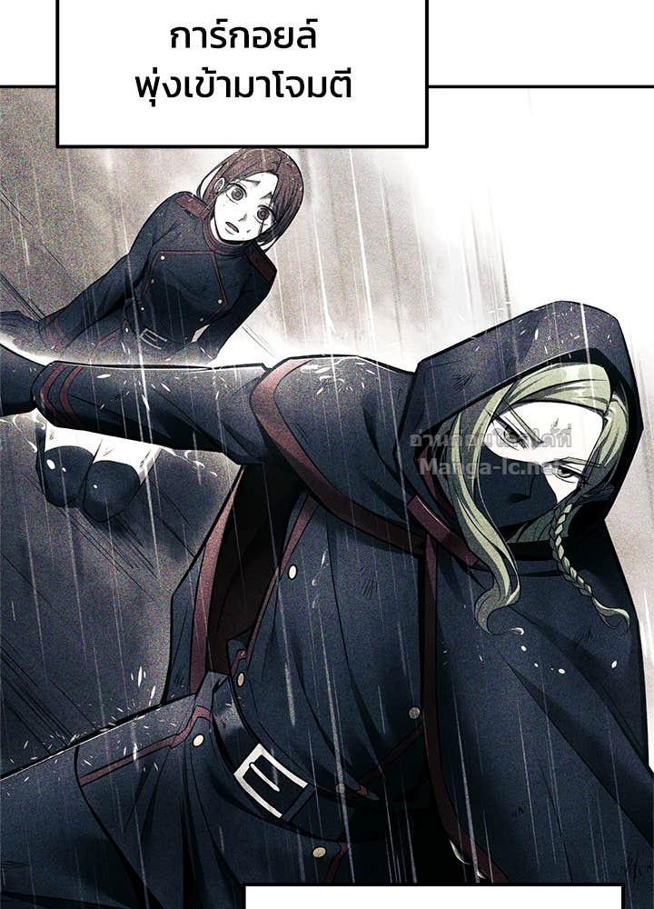 Doujin-Lc- อ่าน โดจิน มังฮวา เกาหลี ญี่ปุ่น จีน แปลไทย ผู้พิชิตเกมป้องกันฐาน ตอนที่ 1 2 3 4 5 6 7 8 9 10 11 12 13 14 ฟรี ไม่มีโฆษณา อ่าน โดจิน Manhwa เกาหลี ญี่ปุ่น จีน เรามีครบ คัดมาให้เน้นๆ โดจิน 18+ รับประกันความฟินโดย Doujin Lc