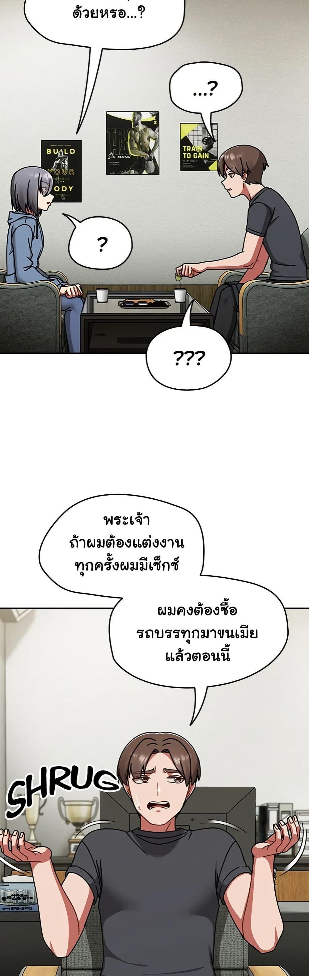 Doujin-Lc- อ่าน โดจิน มังฮวา เกาหลี ญี่ปุ่น จีน แปลไทย Ground and Pound ตอนที่ 1 2 3 4 5 6 7 8 9 10 11 12 13 14 ฟรี ไม่มีโฆษณา อ่าน โดจิน Manhwa เกาหลี ญี่ปุ่น จีน เรามีครบ คัดมาให้เน้นๆ โดจิน 18+ รับประกันความฟินโดย  Doujin Lc