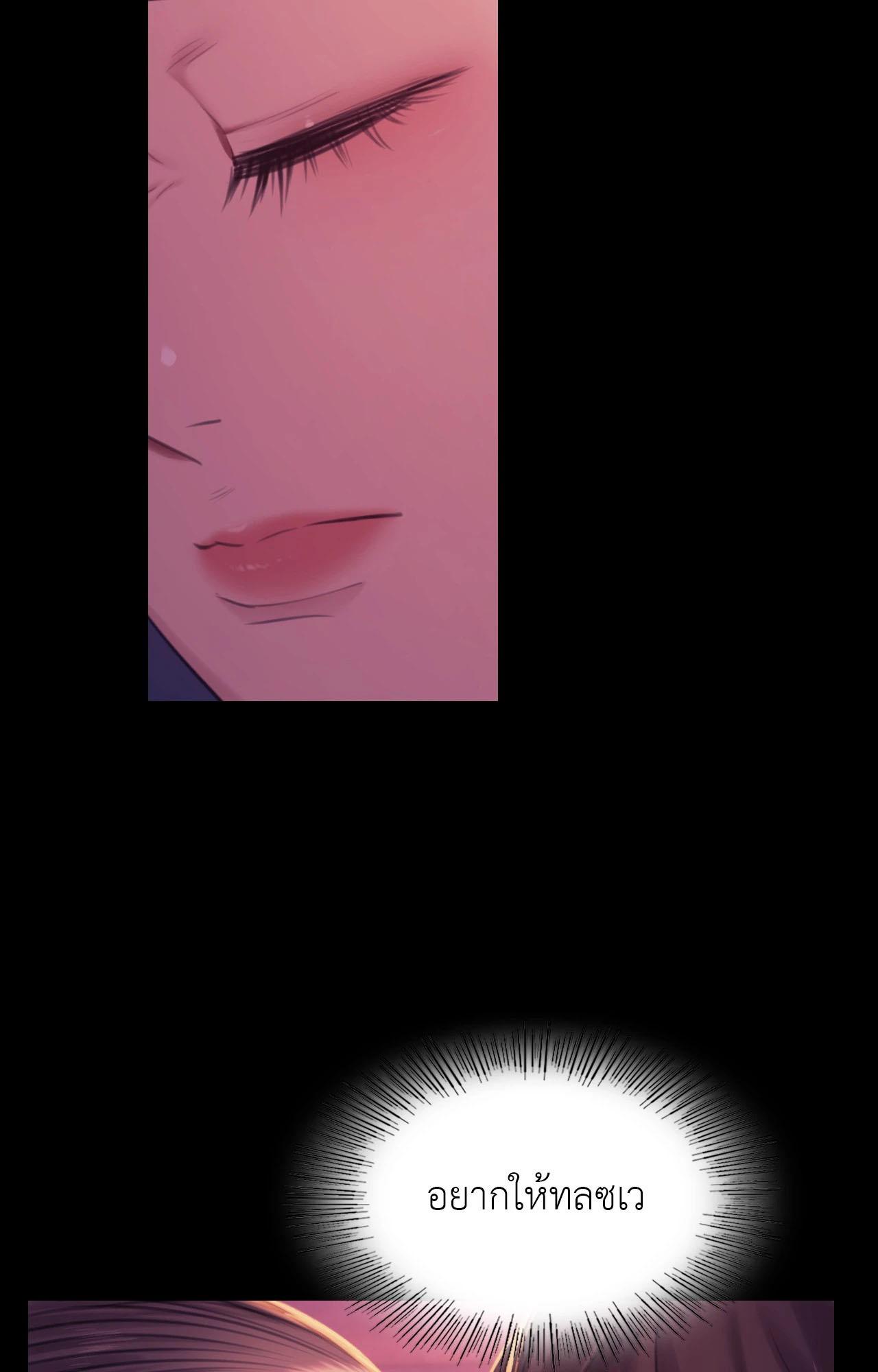 Doujin-Lc- อ่าน โดจิน มังฮวา เกาหลี ญี่ปุ่น จีน แปลไทย Madam ตอนที่ 1 2 3 4 5 6 7 8 9 10 11 12 13 14 ฟรี ไม่มีโฆษณา อ่าน โดจิน Manhwa เกาหลี ญี่ปุ่น จีน เรามีครบ คัดมาให้เน้นๆ โดจิน 18+ รับประกันความฟินโดย  Doujin Lc