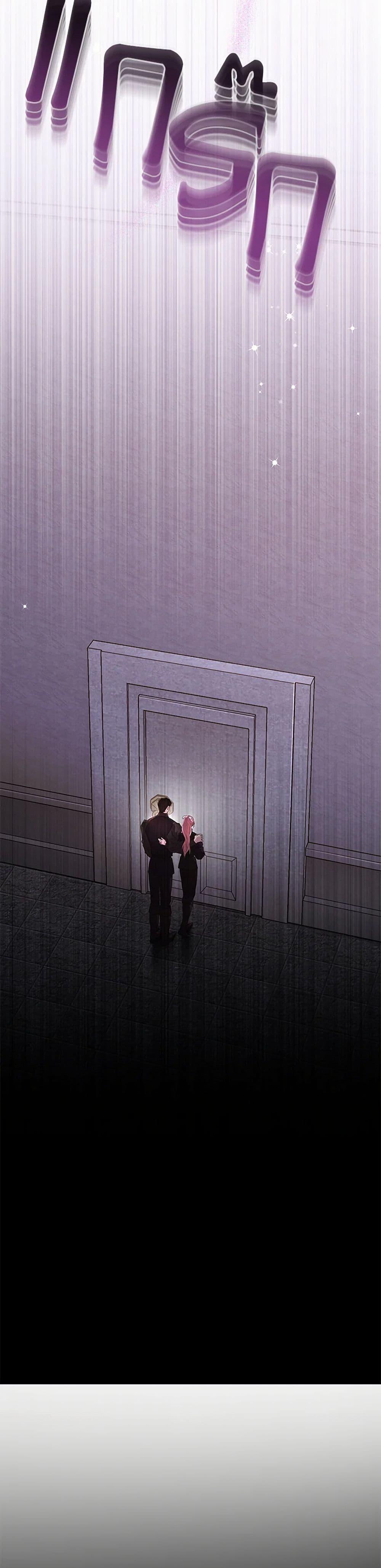 Manga-lc-com อ่านมังงะ อ่านการ์ตูน ออนไลน์ ฟรี My Evil Husband Is Obsessed With the Wrong Person ตอนที่ 1 2 3 4 5 6 7 8 9 10 11 12 13 14 ฟรี ไม่มีโฆษณา Manga-lc - อ่าน มังงะ อ่าน การ์ตูน ออนไลน์ อ่านมังงะ ฟรี