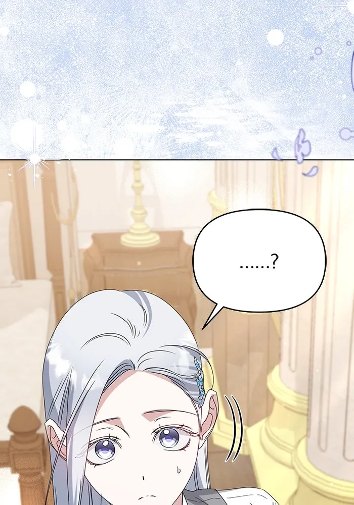 ชีวิตใหม่ในตระกูลมือสังหาร ตอนที่ 66 รูปที่ 32