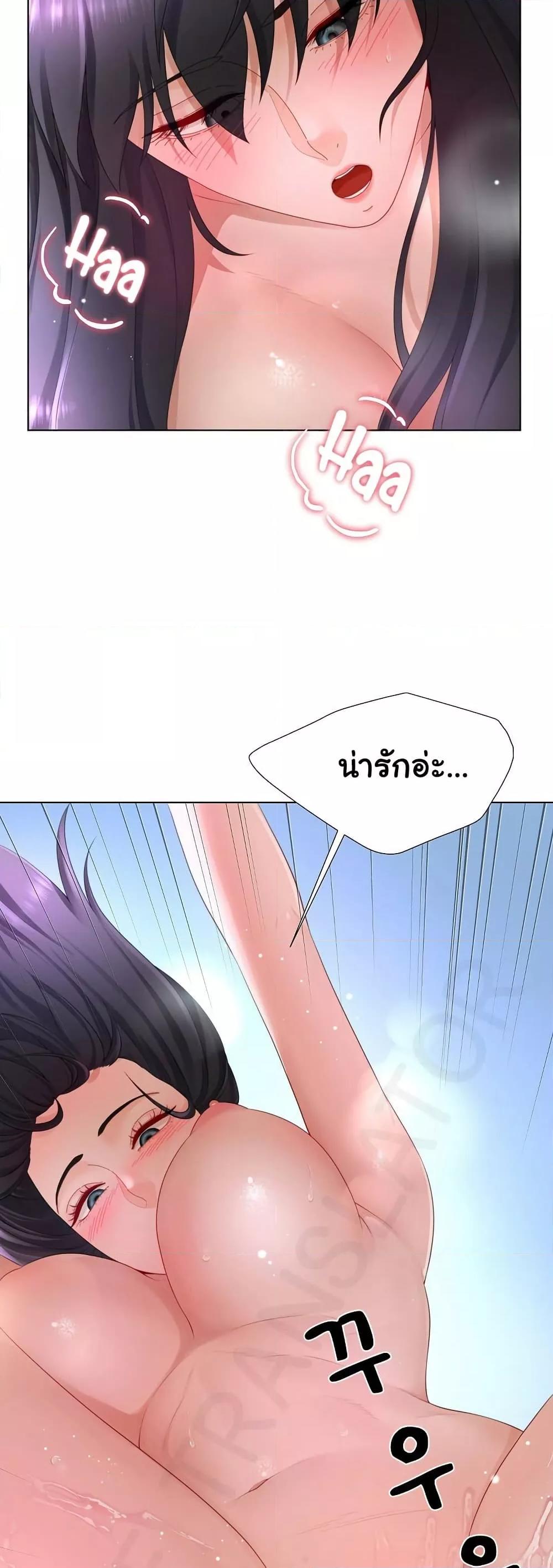 Doujin-Lc- อ่าน โดจิน มังฮวา เกาหลี ญี่ปุ่น จีน แปลไทย Wanna Become a Dad or a Boyfriend ตอนที่ 1 2 3 4 5 6 7 8 9 10 11 12 13 14 ฟรี ไม่มีโฆษณา อ่าน โดจิน Manhwa เกาหลี ญี่ปุ่น จีน เรามีครบ คัดมาให้เน้นๆ โดจิน 18+ รับประกันความฟินโดย  Doujin Lc