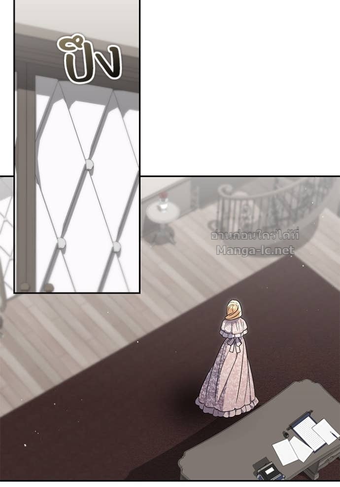 Doujin-Lc- อ่าน โดจิน มังฮวา เกาหลี ญี่ปุ่น จีน แปลไทย คิดว่าการบิดเบือนต้นฉบับ มันทำได้ง่าย ๆ หรือไง ตอนที่ 1 2 3 4 5 6 7 8 9 10 11 12 13 14 ฟรี ไม่มีโฆษณา อ่าน โดจิน Manhwa เกาหลี ญี่ปุ่น จีน เรามีครบ คัดมาให้เน้นๆ โดจิน 18+ รับประกันความฟินโดย Doujin Lc