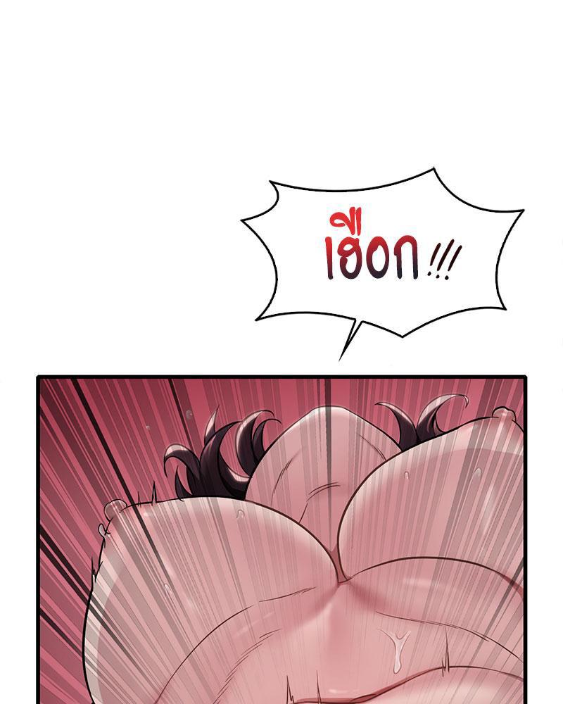 Doujin-Lc- อ่าน โดจิน มังฮวา เกาหลี ญี่ปุ่น จีน แปลไทย Drunk on You ตอนที่ 1 2 3 4 5 6 7 8 9 10 11 12 13 14 ฟรี ไม่มีโฆษณา อ่าน โดจิน Manhwa เกาหลี ญี่ปุ่น จีน เรามีครบ คัดมาให้เน้นๆ โดจิน 18+ รับประกันความฟินโดย  Doujin Lc