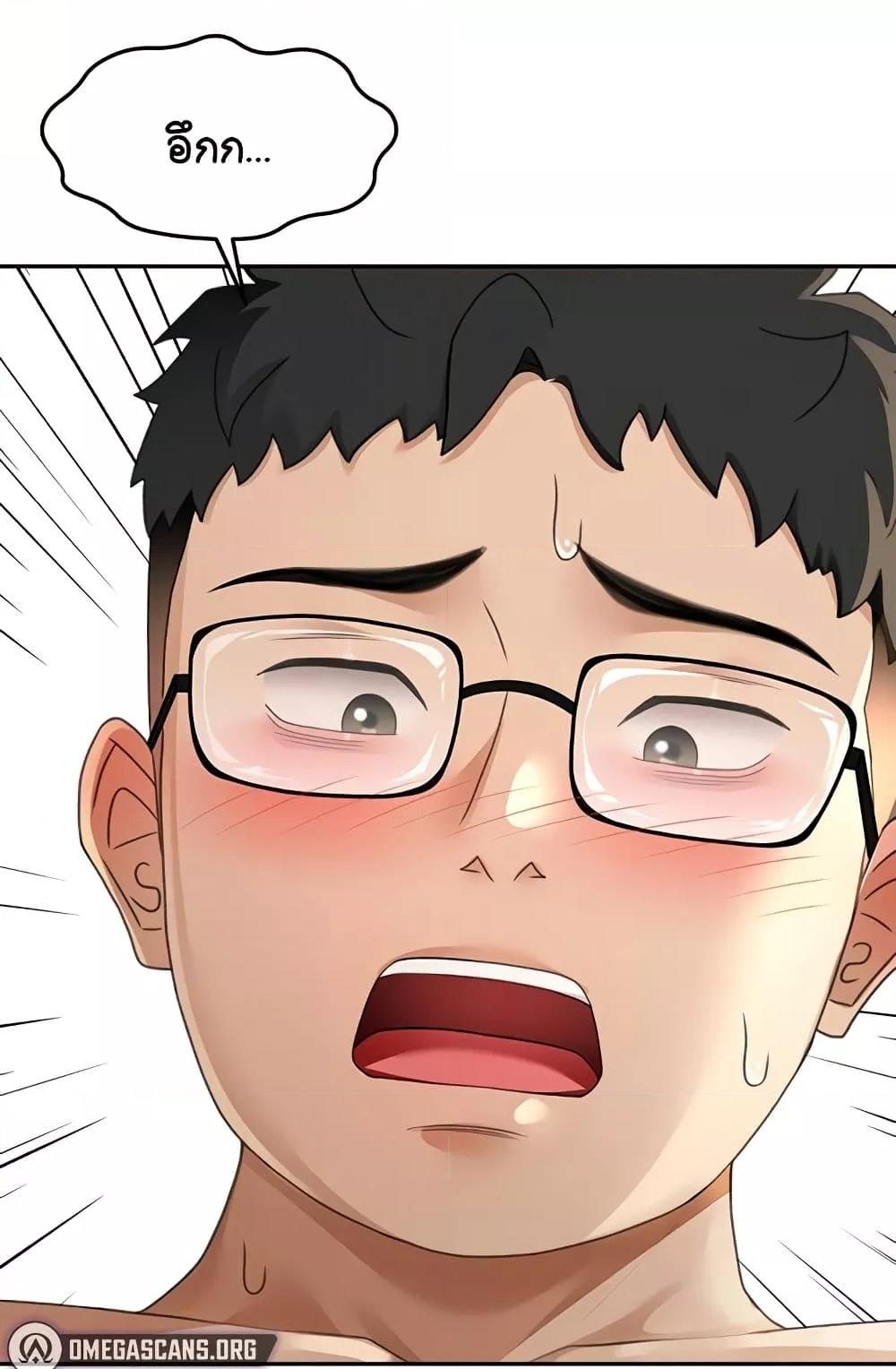 Doujin-Lc- อ่าน โดจิน มังฮวา เกาหลี ญี่ปุ่น จีน แปลไทย Rooftop Sex King ตอนที่ 1 2 3 4 5 6 7 8 9 10 11 12 13 14 ฟรี ไม่มีโฆษณา อ่าน โดจิน Manhwa เกาหลี ญี่ปุ่น จีน เรามีครบ คัดมาให้เน้นๆ โดจิน 18+ รับประกันความฟินโดย  Doujin Lc