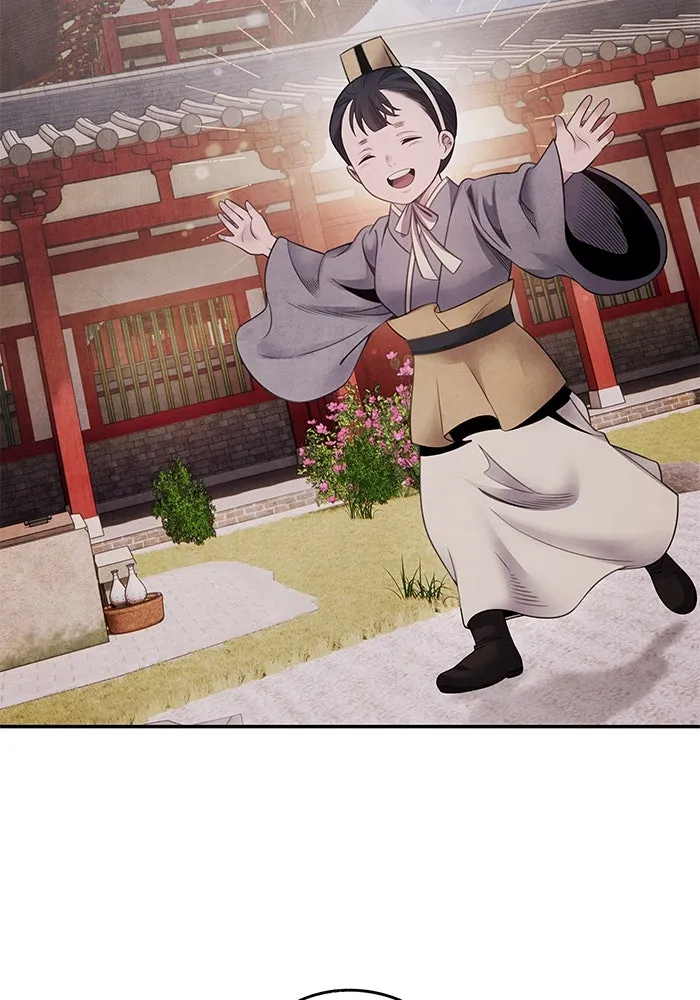 อาซา ตอนที่ 79 ปีศาจ (จบซีซัน 2) รูปที่ 2