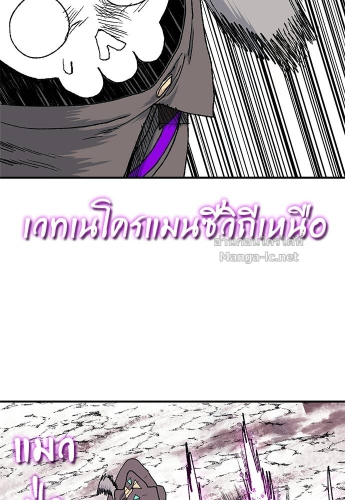 Doujin-Lc- อ่าน โดจิน มังฮวา เกาหลี ญี่ปุ่น จีน แปลไทย สารสุดท้ายจากโครงกระดูก ตอนที่ 1 2 3 4 5 6 7 8 9 10 11 12 13 14 ฟรี ไม่มีโฆษณา อ่าน โดจิน Manhwa เกาหลี ญี่ปุ่น จีน เรามีครบ คัดมาให้เน้นๆ โดจิน 18+ รับประกันความฟินโดย Doujin Lc