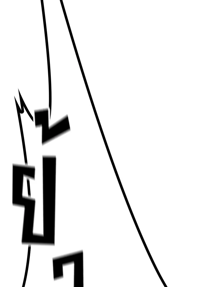 อัศวินวันเดียว ตอนที่ 2 รูปที่ 199