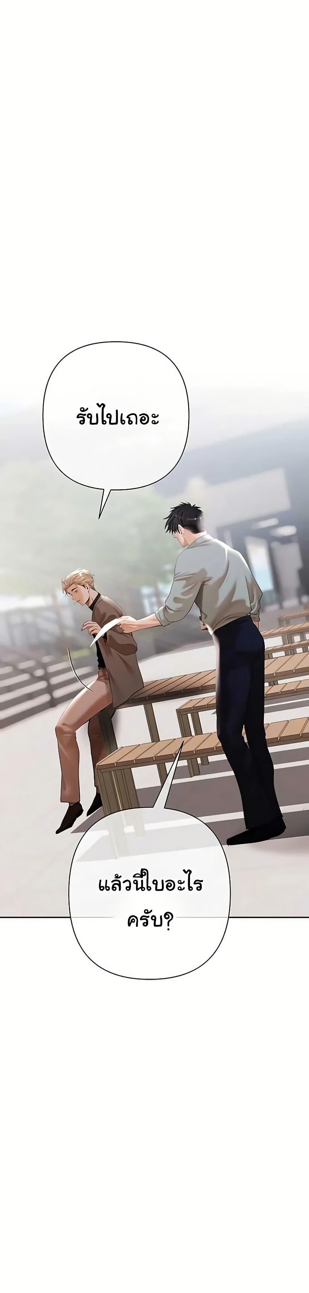 Doujin-Lc- อ่าน โดจิน มังฮวา เกาหลี ญี่ปุ่น จีน แปลไทย Money Games ตอนที่ 1 2 3 4 5 6 7 8 9 10 11 12 13 14 ฟรี ไม่มีโฆษณา อ่าน โดจิน Manhwa เกาหลี ญี่ปุ่น จีน เรามีครบ คัดมาให้เน้นๆ โดจิน 18+ รับประกันความฟินโดย  Doujin Lc