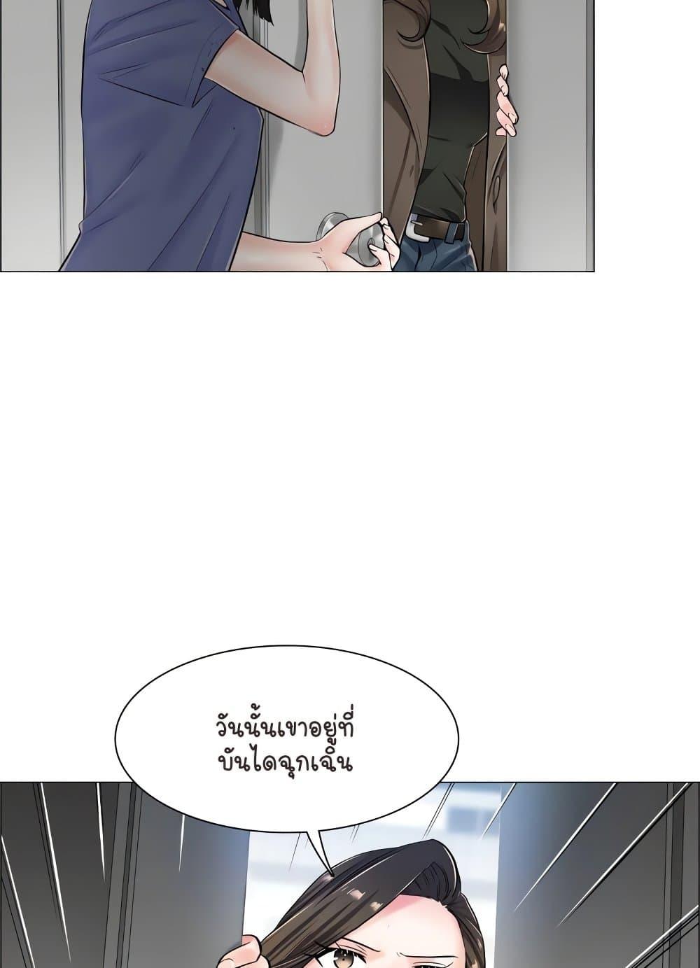 Doujin-Lc- อ่าน โดจิน มังฮวา เกาหลี ญี่ปุ่น จีน แปลไทย The Game Fatal Doctor ตอนที่ 1 2 3 4 5 6 7 8 9 10 11 12 13 14 ฟรี ไม่มีโฆษณา อ่าน โดจิน Manhwa เกาหลี ญี่ปุ่น จีน เรามีครบ คัดมาให้เน้นๆ โดจิน 18+ รับประกันความฟินโดย  Doujin Lc