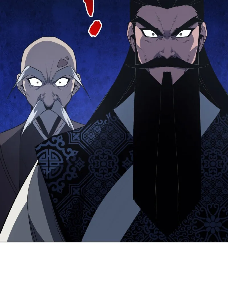 เกิดอีกทีเป็นว่าที่ประมุขลัทธิมาร ตอนที่ 77 รูปที่ 95