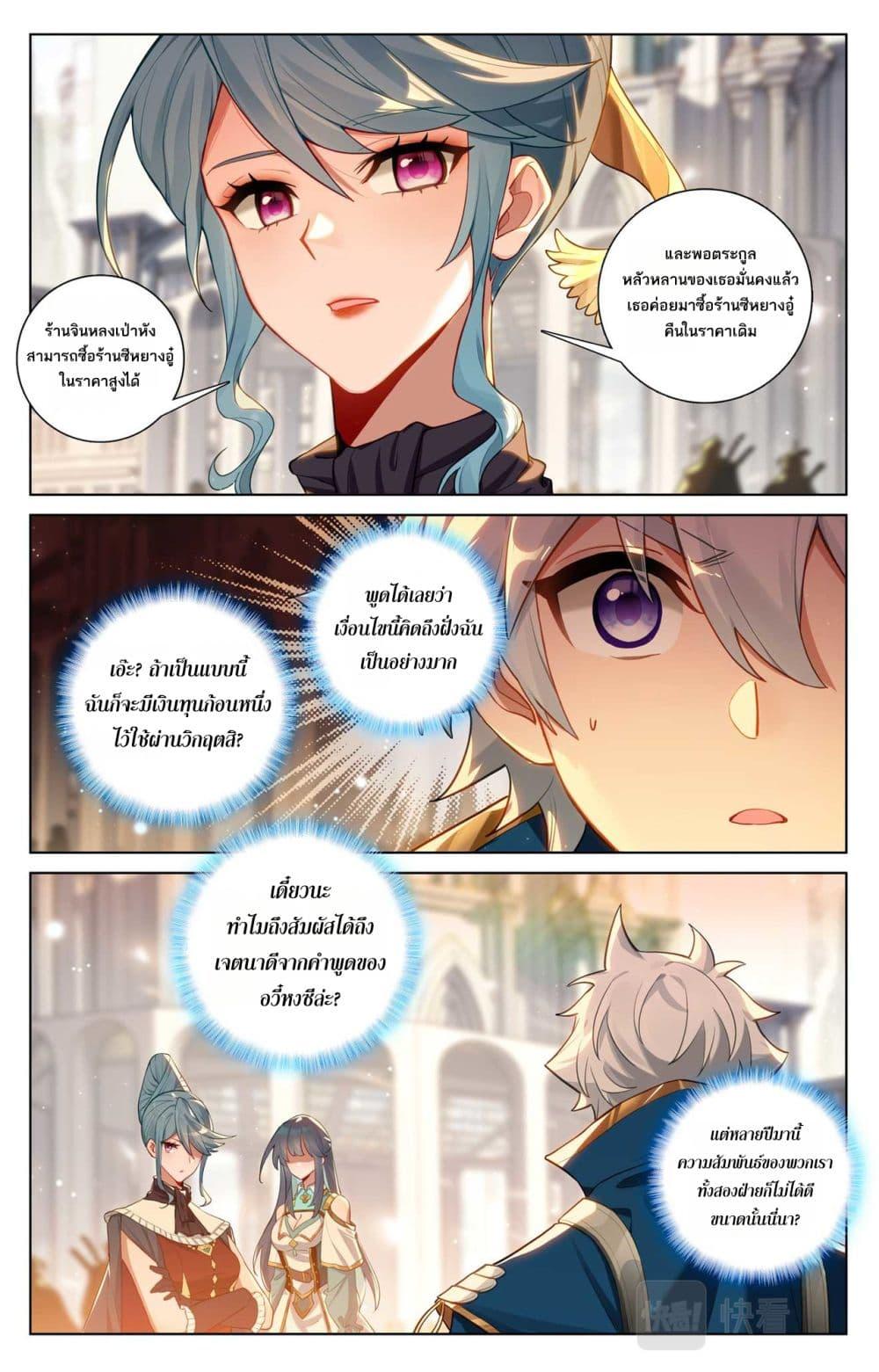Manga-lc-com อ่านมังงะ อ่านการ์ตูน ออนไลน์ ฟรี Absolute Resonance ตอนที่ 1 2 3 4 5 6 7 8 9 10 11 12 13 14 ฟรี ไม่มีโฆษณา Manga-lc - อ่าน มังงะ อ่าน การ์ตูน ออนไลน์ อ่านมังงะ ฟรี