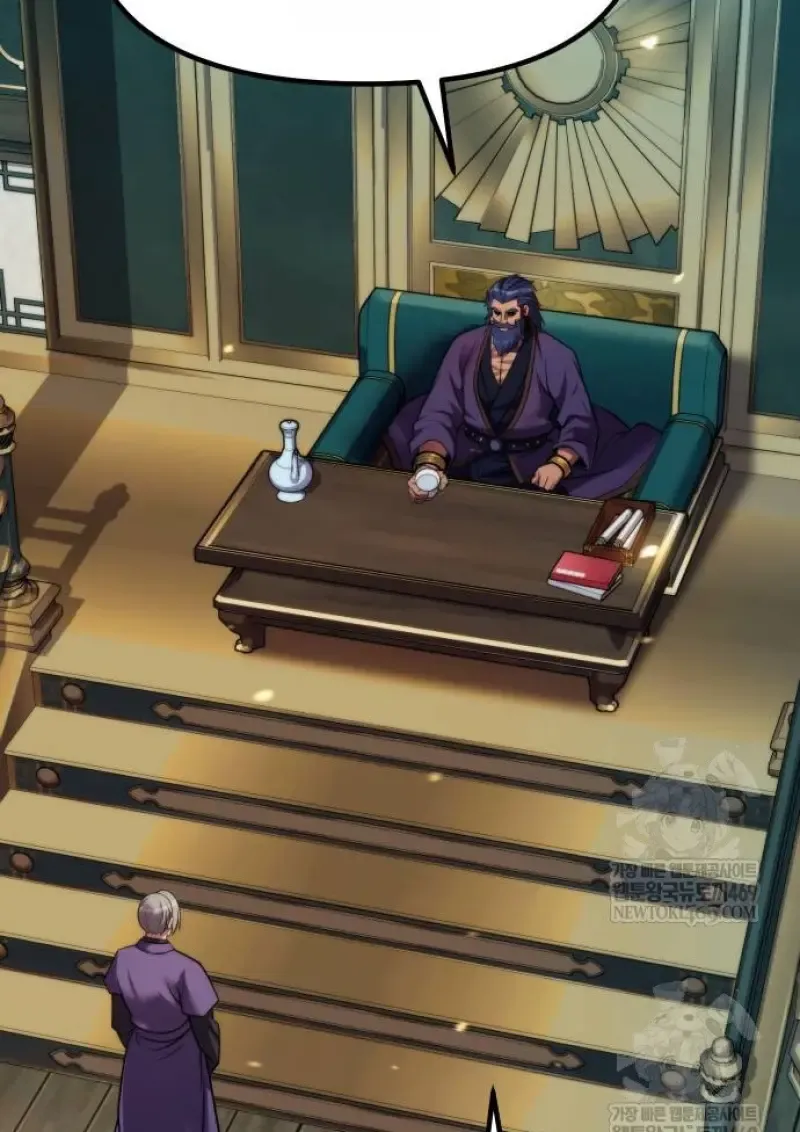 Chronicles of the Demon Faction ตำนานการเก_ดใหม_ในล_ทธ_มาร ตอนที่ ตอนที่ 147 รูปที่ 12