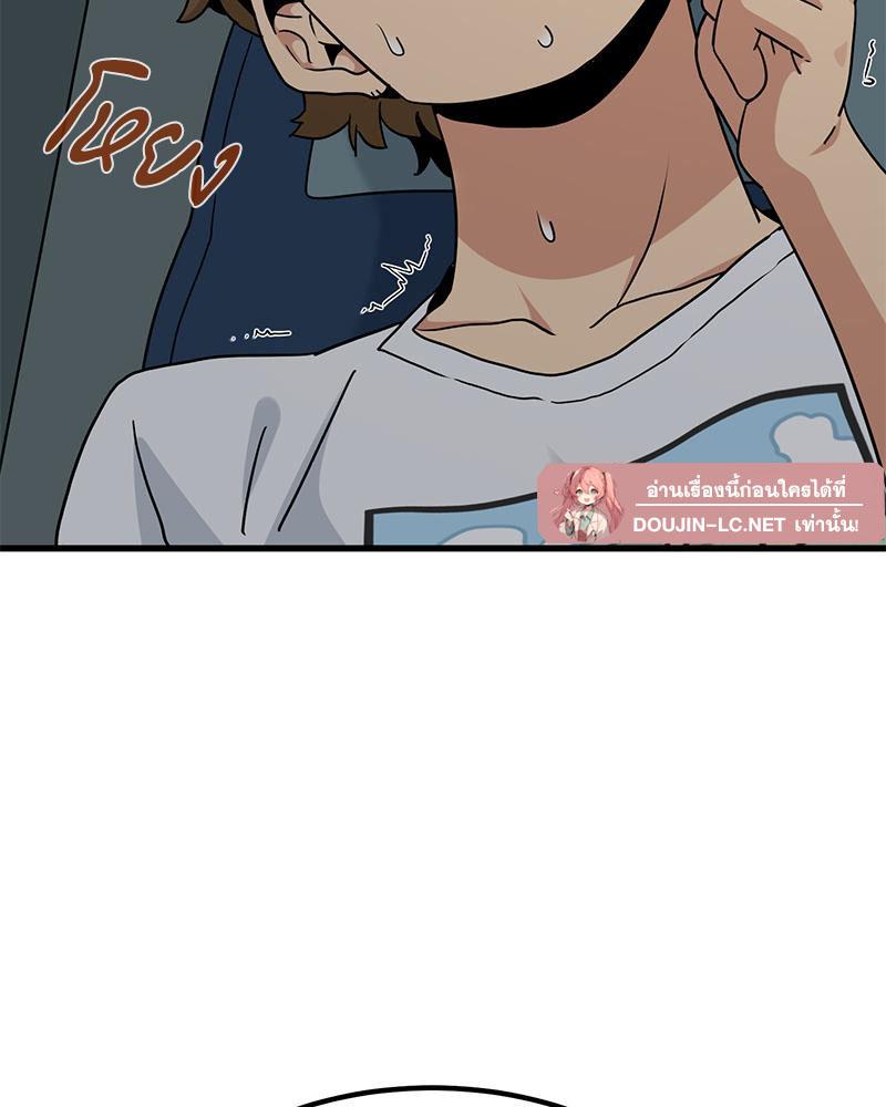 Doujin-Lc- อ่าน โดจิน มังฮวา เกาหลี ญี่ปุ่น จีน แปลไทย A Turning Point Raw ตอนที่ 1 2 3 4 5 6 7 8 9 10 11 12 13 14 ฟรี ไม่มีโฆษณา อ่าน โดจิน Manhwa เกาหลี ญี่ปุ่น จีน เรามีครบ คัดมาให้เน้นๆ โดจิน 18+ รับประกันความฟินโดย  Doujin Lc