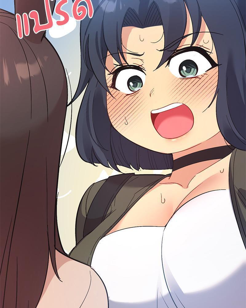 Doujin-Lc- อ่าน โดจิน มังฮวา เกาหลี ญี่ปุ่น จีน แปลไทย Playing On Hard Mode ตอนที่ 1 2 3 4 5 6 7 8 9 10 11 12 13 14 ฟรี ไม่มีโฆษณา อ่าน โดจิน Manhwa เกาหลี ญี่ปุ่น จีน เรามีครบ คัดมาให้เน้นๆ โดจิน 18+ รับประกันความฟินโดย  Doujin Lc