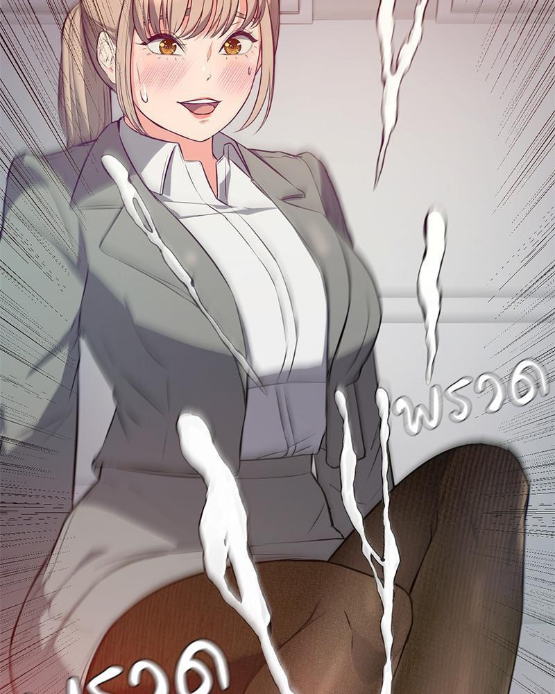 Doujin-Lc- อ่าน โดจิน มังฮวา เกาหลี ญี่ปุ่น จีน แปลไทย My Pillow Business Begins ตอนที่ 1 2 3 4 5 6 7 8 9 10 11 12 13 14 ฟรี ไม่มีโฆษณา อ่าน โดจิน Manhwa เกาหลี ญี่ปุ่น จีน เรามีครบ คัดมาให้เน้นๆ โดจิน 18+ รับประกันความฟินโดย  Doujin Lc