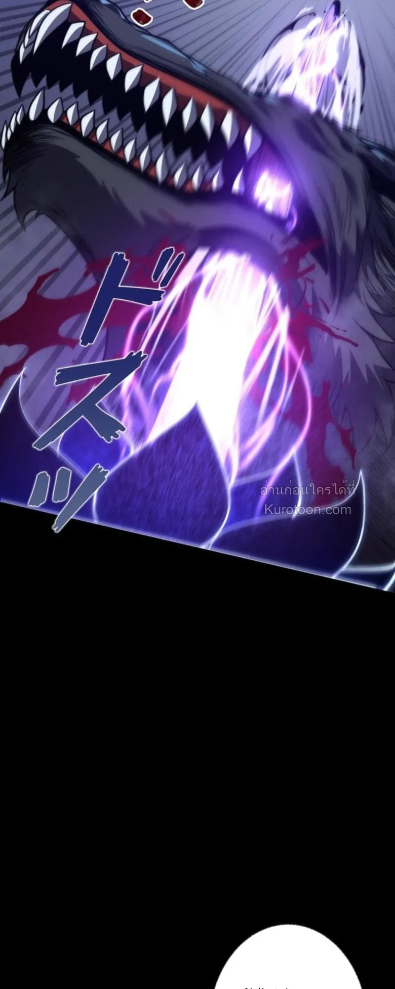 Absolute Domination at Level 0 Using My Analysis Skill เลเวล 0 ท_แกร_งท_ส_ด _ ไร_พ_ายด_วยสก_ลการว_เคราะห_ ตอนที่ ตอนที่ 8 รูปที่ 17