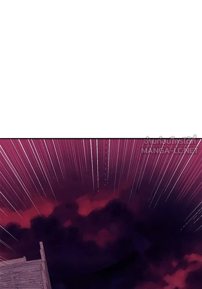 ยอดคนเลเวลทะลุ ตอนที่ 45 ญี่ปุ่น (2) รูปที่ 93