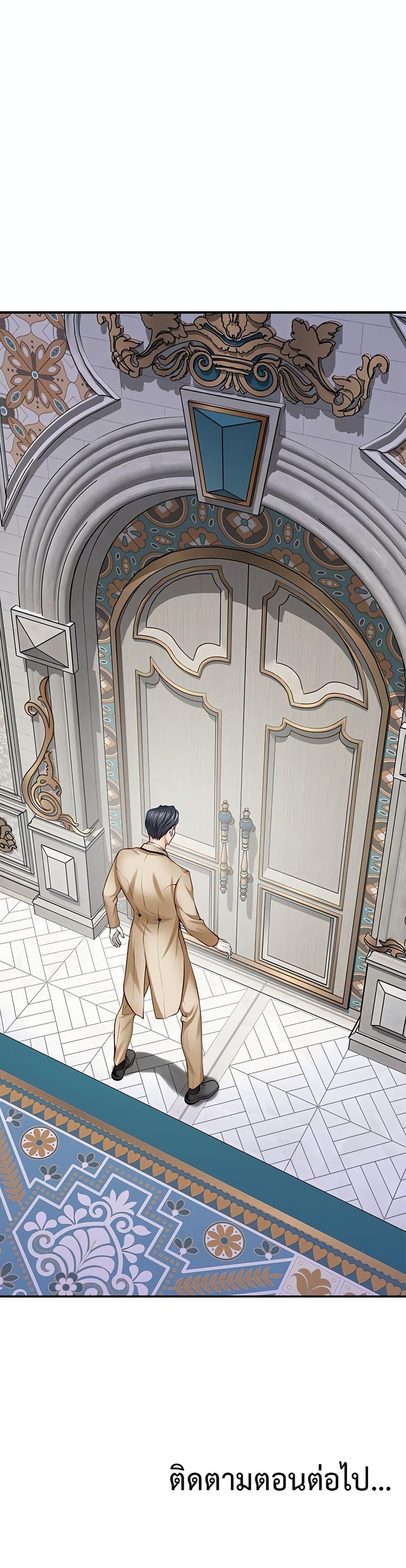 Doujin-Lc- อ่าน โดจิน มังฮวา เกาหลี ญี่ปุ่น จีน แปลไทย  ตอนที่ 1 2 3 4 5 6 7 8 9 10 11 12 13 14 ฟรี ไม่มีโฆษณา อ่าน โดจิน Manhwa เกาหลี ญี่ปุ่น จีน เรามีครบ คัดมาให้เน้นๆ โดจิน 18+ รับประกันความฟินโดย  Doujin Lc