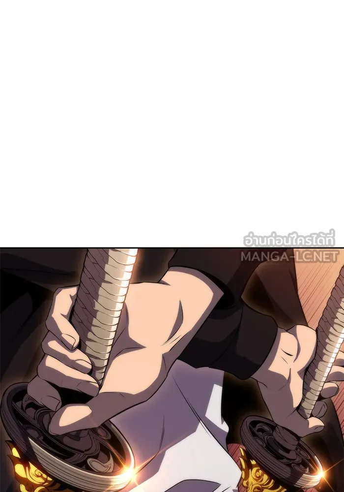 ผู้เล่นหน้าใหม่เลเวลแมกซ์ ตอนที่ 52 ตระกูลมหาอำนาจรุ่นที่ห้า (2) รูปที่ 153