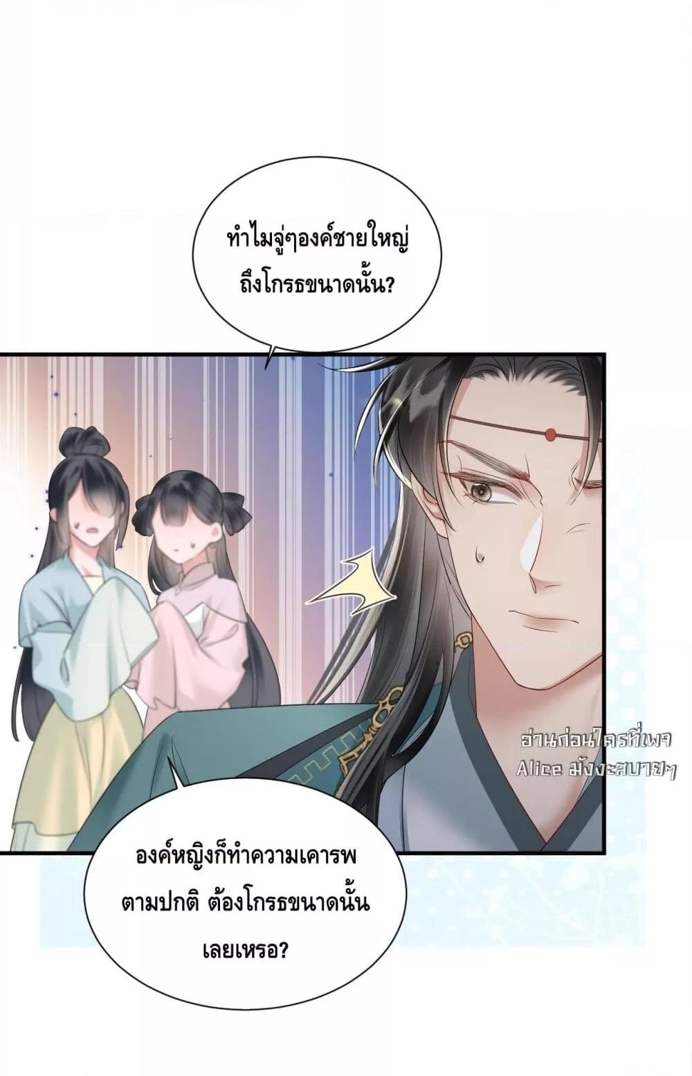 Manga-lc-com อ่านมังงะ อ่านการ์ตูน ออนไลน์ ฟรี เสียงหัวใจของเธ ตอนที่ 1 2 3 4 5 6 7 8 9 10 11 12 13 14 ฟรี ไม่มีโฆษณา Manga-lc - อ่าน มังงะ อ่าน การ์ตูน ออนไลน์ อ่านมังงะ ฟรี