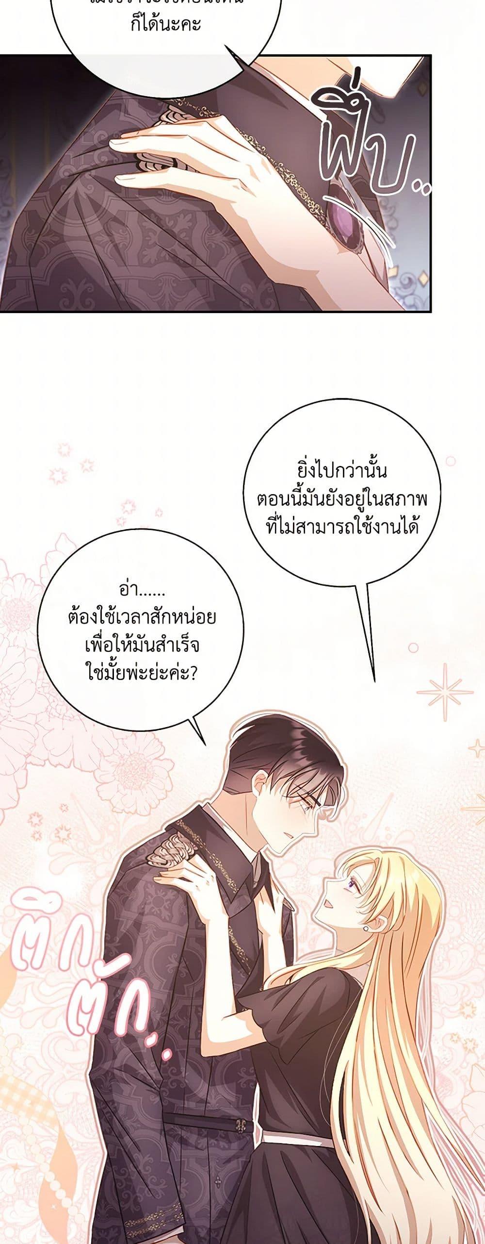 Manga-lc-com อ่านมังงะ อ่านการ์ตูน ออนไลน์ ฟรี Requiem for the Queen ตอนที่ 1 2 3 4 5 6 7 8 9 10 11 12 13 14 ฟรี ไม่มีโฆษณา Manga-lc - อ่าน มังงะ อ่าน การ์ตูน ออนไลน์ อ่านมังงะ ฟรี