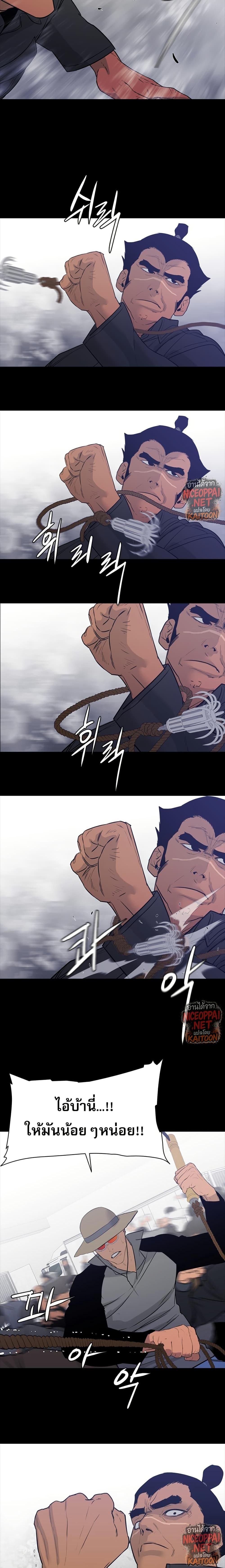 Manga-lc-com อ่านมังงะ อ่านการ์ตูน ออนไลน์ ฟรี VS ตอนที่ 1 2 3 4 5 6 7 8 9 10 11 12 13 14 ฟรี ไม่มีโฆษณา Manga-lc - อ่าน มังงะ อ่าน การ์ตูน ออนไลน์ อ่านมังงะ ฟรี