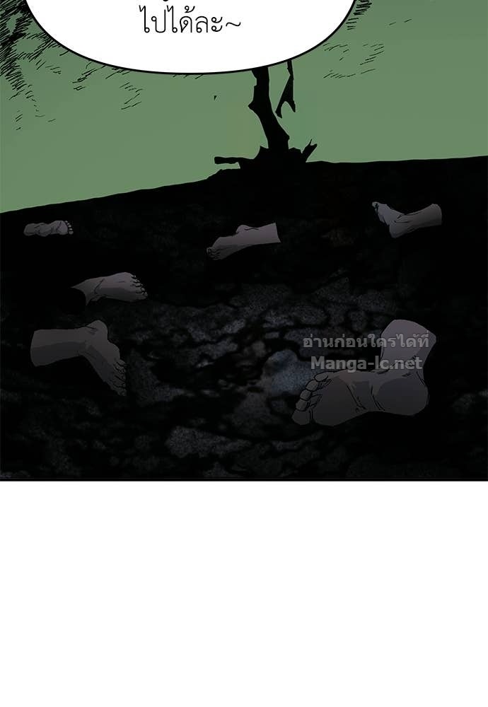 Doujin-Lc- อ่าน โดจิน มังฮวา เกาหลี ญี่ปุ่น จีน แปลไทย สารสุดท้ายจากโครงกระดูก ตอนที่ 1 2 3 4 5 6 7 8 9 10 11 12 13 14 ฟรี ไม่มีโฆษณา อ่าน โดจิน Manhwa เกาหลี ญี่ปุ่น จีน เรามีครบ คัดมาให้เน้นๆ โดจิน 18+ รับประกันความฟินโดย Doujin Lc