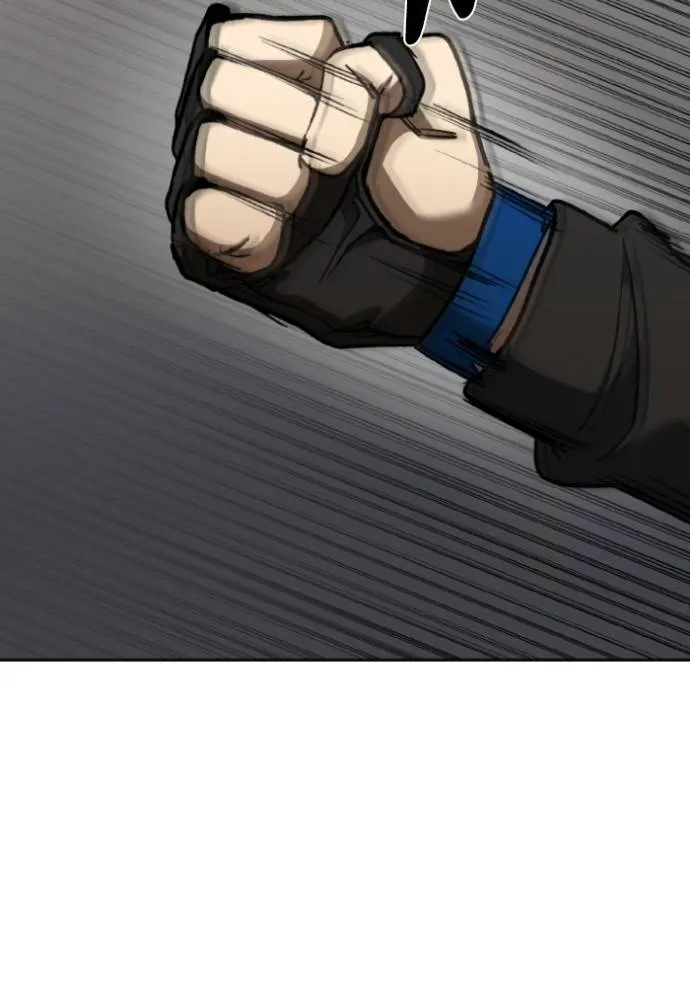 ราชาแห่งอ็อกทากอน ตอนที่ 131 รูปที่ 46