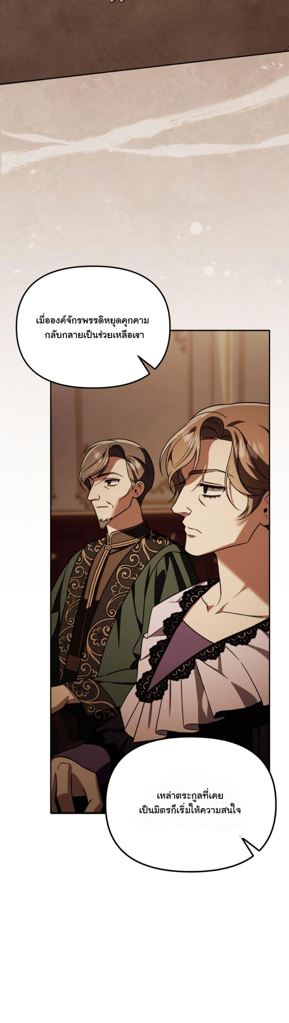 Manga-lc-com อ่านมังงะ อ่านการ์ตูน ออนไลน์ ฟรี A Slave of Rubelfast ตอนที่ 1 2 3 4 5 6 7 8 9 10 11 12 13 14 ฟรี ไม่มีโฆษณา Manga-lc - อ่าน มังงะ อ่าน การ์ตูน ออนไลน์ อ่านมังงะ ฟรี